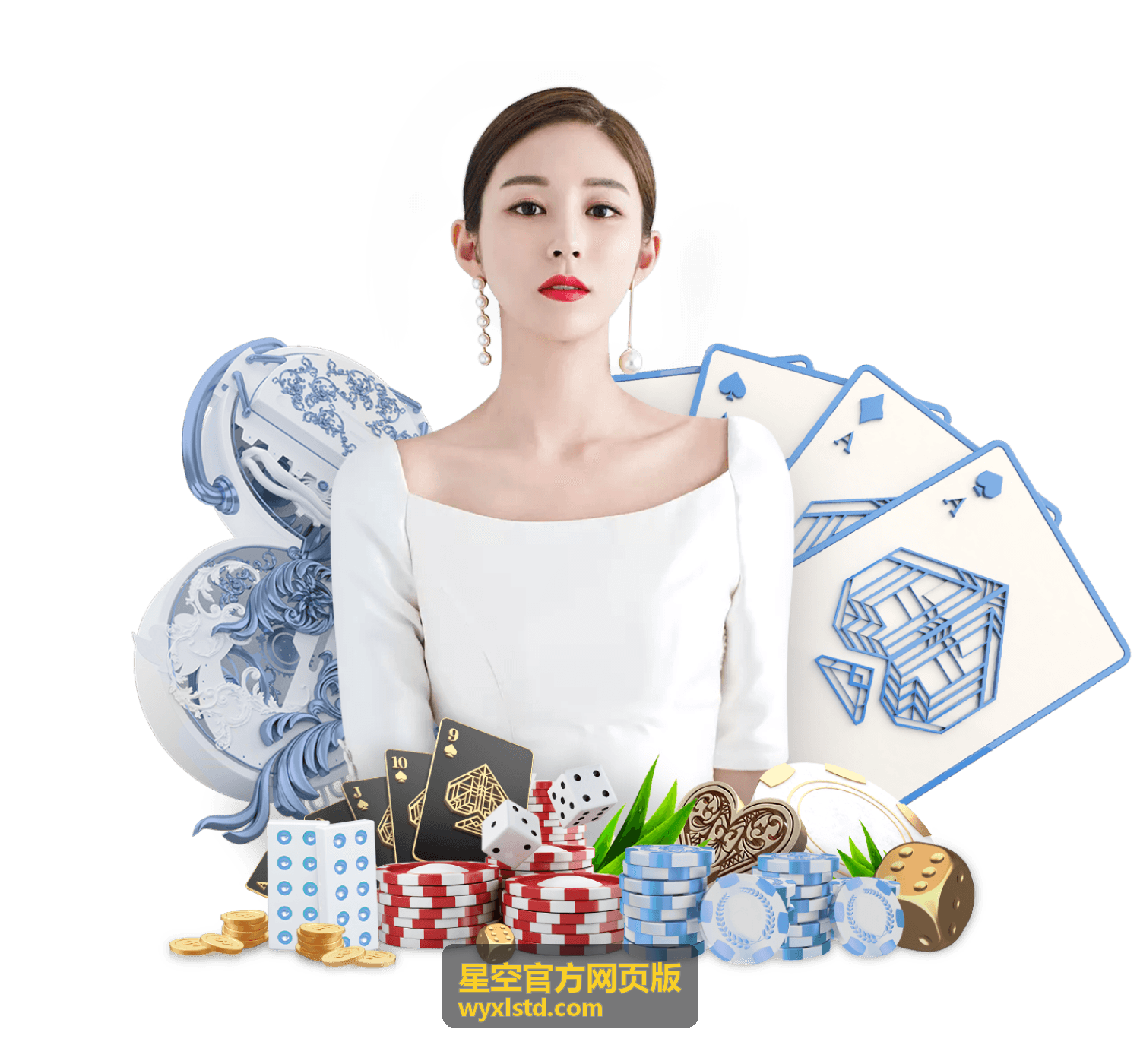 星空官方网页版 天象预报